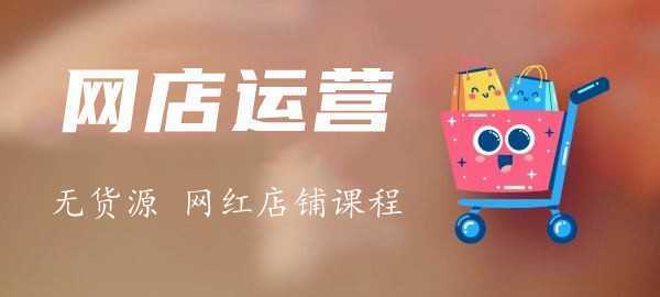 图片-众创项目基地