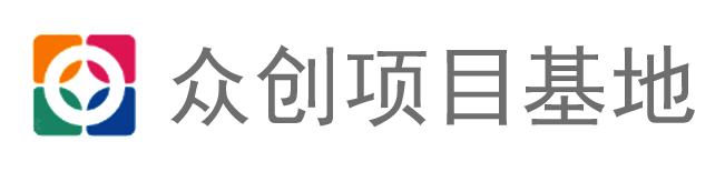 众创项目基地-全网副业项目VIP教程分享-知识付费课程虚拟资源代理加盟