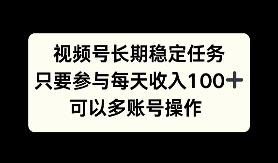 抖音短视频赛道领域，多平台冲量，疯狂涨粉用流量变现-众创项目基地