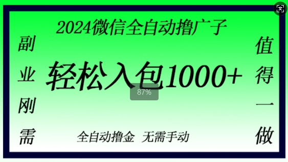 家居装饰视频必备，轻奢风竖屏背景素材包，含清晰、中间虚化、全屏虚化-众创项目基地